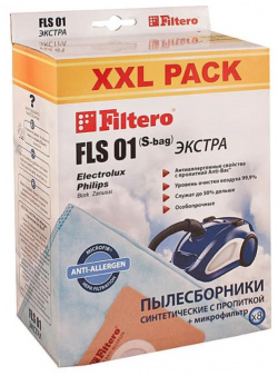 Пылесборник Filtero FLS 01 (S bag) XXL Pack Экстра 