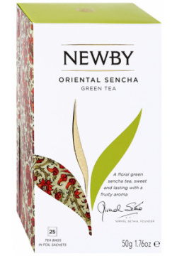 Чай Newby Восточная сенча 50 г 