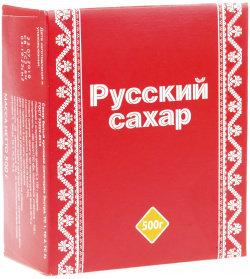 Сахар рафинад Русский прессованный 500 г 