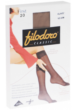 Гольфы Filodoro Classic First C110303FC Тонкие матовые эластичные
