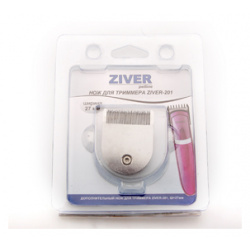 Сменный нож для триммера "Ziver 201"  27 мм 20 ZV 004 Ziver