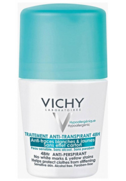 Дезодорант Vichy M5976922 антиперспирант 48 ч шариковый Deodorants против белых и желтых пятен  50 мл