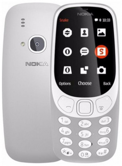 Мобильный телефон Nokia 3310 DS TA 1030 Grey A00028101 