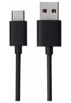 Кабель Devia USB Type C Smart Cable  Black Предназначен для подключения к
