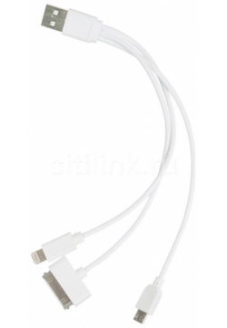 Кабель USB A(m) microUSB/Lightning/30 pin(Apple) белый 0 2м для Apple iPhone iPad Behpex 