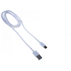Кабель Buro USB 3 1 Type C (m) 1м (BHP USB3 TPC 1) Для зарядки и передачи данных