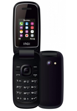 Мобильный телефон INOI 108R Black Обеспечивает качественную связь по мобильным