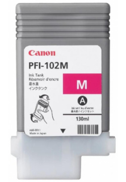 Картридж Canon PFI 102M (0897B001) для iP F510/605/610  пурпурный 0897B001