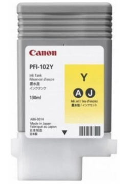 Картридж Canon PFI 102Y (0898B001) для iPF510/605/610/650/655/750/760/765  желтый 0898B001