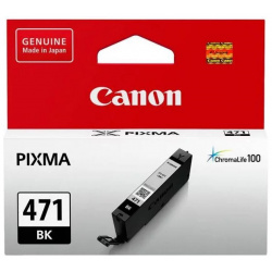 Картридж Canon CLI 471BK (0400C001) для MG5740/MG6840/MG7740  черный 0400C001