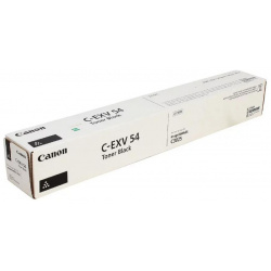 Картридж Canon C EXV54BK (1394C002) туба для копира C3025i  черный 1394C002