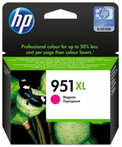 Картридж HP CN047AE для OJ Pro 8100/8600  пурпурный