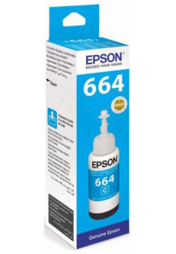 Картридж Epson T6642 (C13T66424A) для L100  голубой C13T66424A
