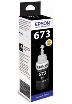 Картридж Epson T6731 (C13T67314A) для L800  черный C13T67314A