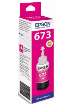 Картридж Epson T6733 (C13T67334A) для L800  пурпурный C13T67334A Чернила