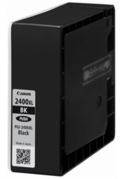 Картридж Canon PGI 2400BK XL (9257B001) для iB4040/МВ5040/5340  черный 9257B001