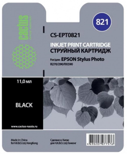 Картридж Cactus CS EPT0821 черный для струйных принтеров