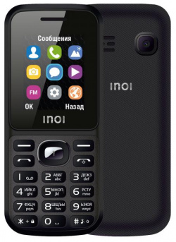 Мобильный телефон INOI 105 Black Обеспечивает качественную связь по мобильным