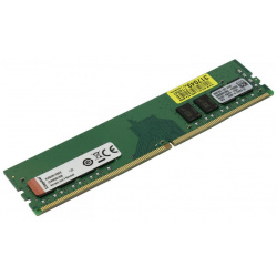 Память оперативная Kingston DDR4 8GB 2666MHz DIMM (KVR26N19S8/8) KVR26N19S8/8 