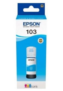Картридж струйный Epson 103C C13T00S24A голубой (65мл) для L3100/3110/3150 К
