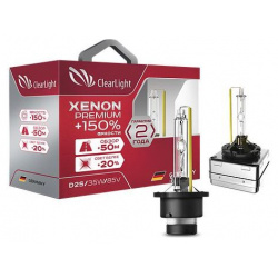 Лампа ксеноновая Clearlight Xenon Premium+150% D2S (1 шт) PCL 150 2XP 