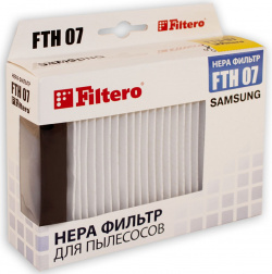 НЕРА фильтр Filtero FTH 07 (1фильт ) Фильтры HEPA гарантируют высокую фильтрацию