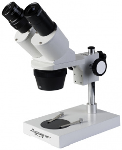Микроскоп стерео Микромед МС 1 вар 1A (1х/3х) 
