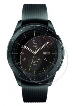 Защитное стекло Activ для Samsung Galaxy Watch 42mm 97779 