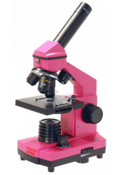 Микроскоп Микромед «Эврика» 40х–400х  фуксия в кейсе