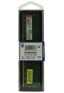 Память оперативная DDR4 Kingston 8Gb 3200MHz (KVR32N22S8/8) KVR32N22S8/8 K