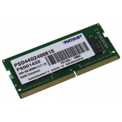 Память оперативная DDR4 Patriot 4Gb 2400MHz (PSD44G240081S) PSD44G240081S 
