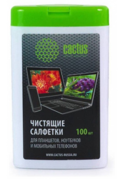 Салфетки Cactus CS T1005 для планшетов и смартфонов малая туба 100шт влажных 