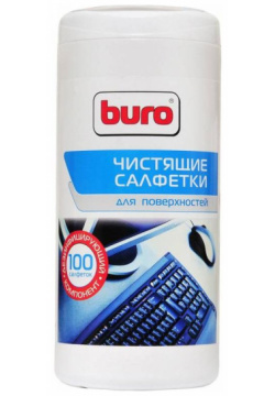 Салфетки Buro BU Tsurface для поверхностей туба 100шт влажных 