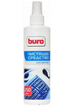 Спрей Buro BU Ssurface для пластика 250мл 