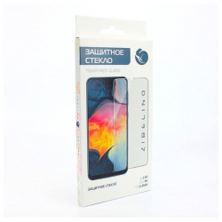 Защитное стекло Zibelino для Samsung Galaxy A51 A515 Tempered Glass ZTG SAM 