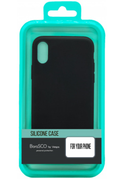 Чехол BoraSCO Sillicone Case матовый для Redmi 9 черный 