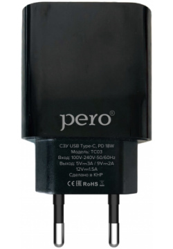 Сетевое зарядное устройство PERO TC03 PD 18W черный 