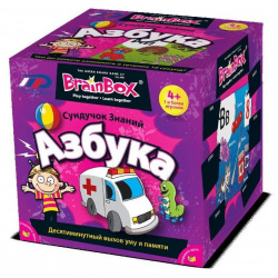 Развивающая игра BRAINBOX 90720 Азбука 71022 Данный набор поможет вашему малышу
