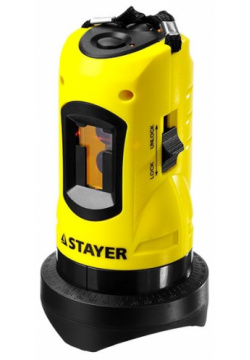 Нивелир лазерный Stayer SLL 1 34960 