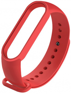 Ремешок BoraSCO для фитнес браслета Xiaomi Mi Band 5 красный 