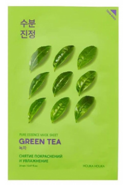 Holika Противовоспалительная тканевая маска Pure Essence Mask Sheet Green Tea  зеленый чай 20 мл 20010100