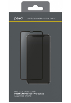 Защитное стекло PERO Full Glue для iPhone 12 mini черное Защищает экран