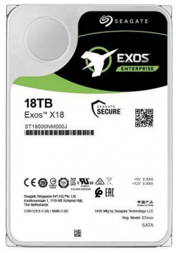Жесткий диск Seagate Original Exos X18 18Tb (ST18000NM000J) ST18000NM000J Ж