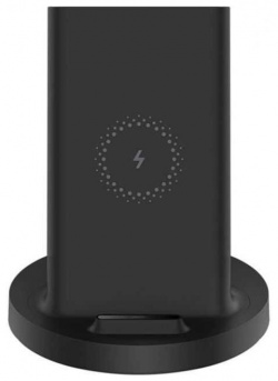 Беспроводное зарядное устройство Xiaomi Mi 20W Wireless Charging Stand 2A черный (GDS4145GL) GDS4145GL 