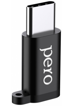 Адаптер PERO AD01 TYPE C TO MICRO USB  черный