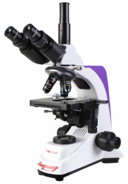 Микроскоп биологический Микромед 1 (3 LED inf ) 