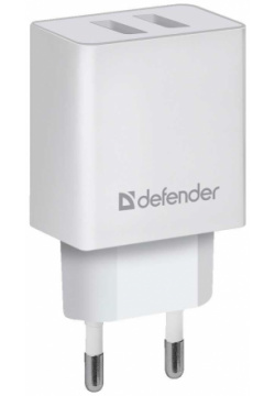 Сетевое зарядное устройство Defender UPA 22 (83580) 83580 