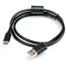 Кабель Atcom USB Type C  0 8м AT2773