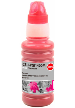 Чернила Cactus CS I PGI1400M пурпурный100мл для Canon MAXIFY MB2040/MB2140/MB2740 
