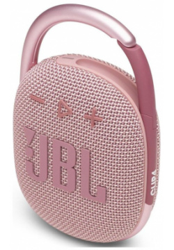 Портативная акустика JBL Clip 4 Pink JBLCLIP4PINK Яркий вид дополняет